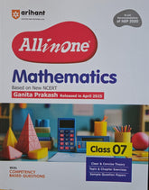 ARIHANT MATHEMATICS GANITA PRAKASH ALL IN ONE 7